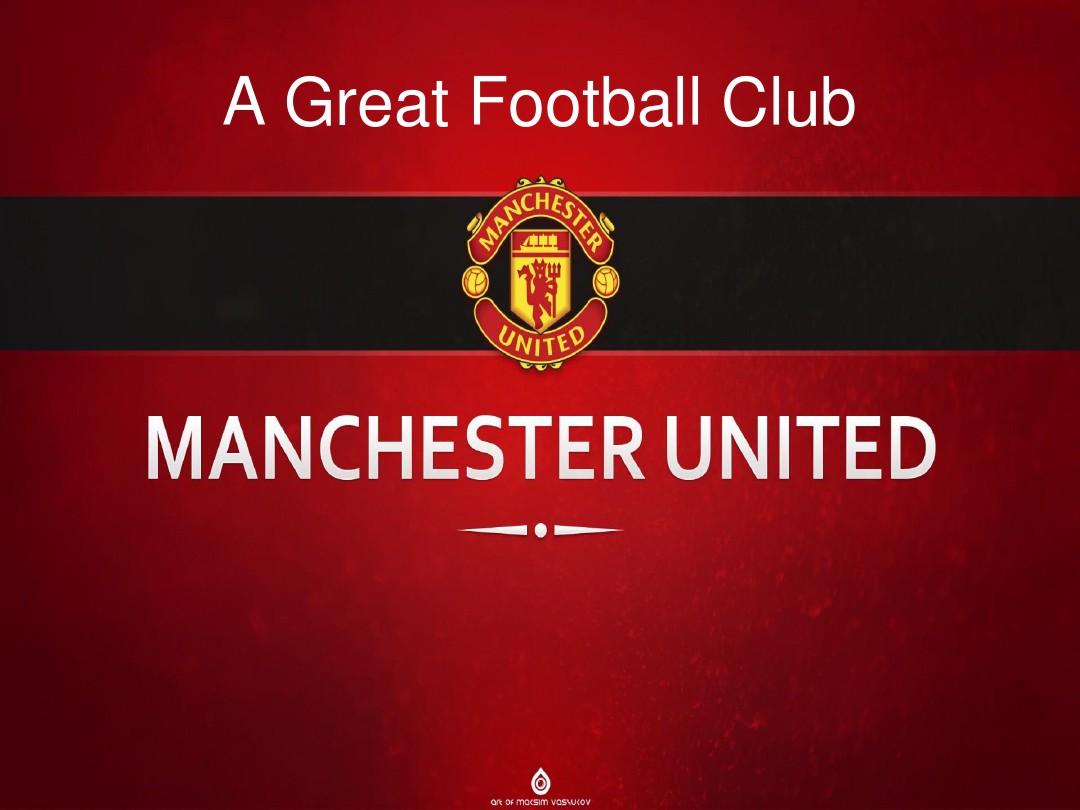 與深厚陣容 與深厚陣容