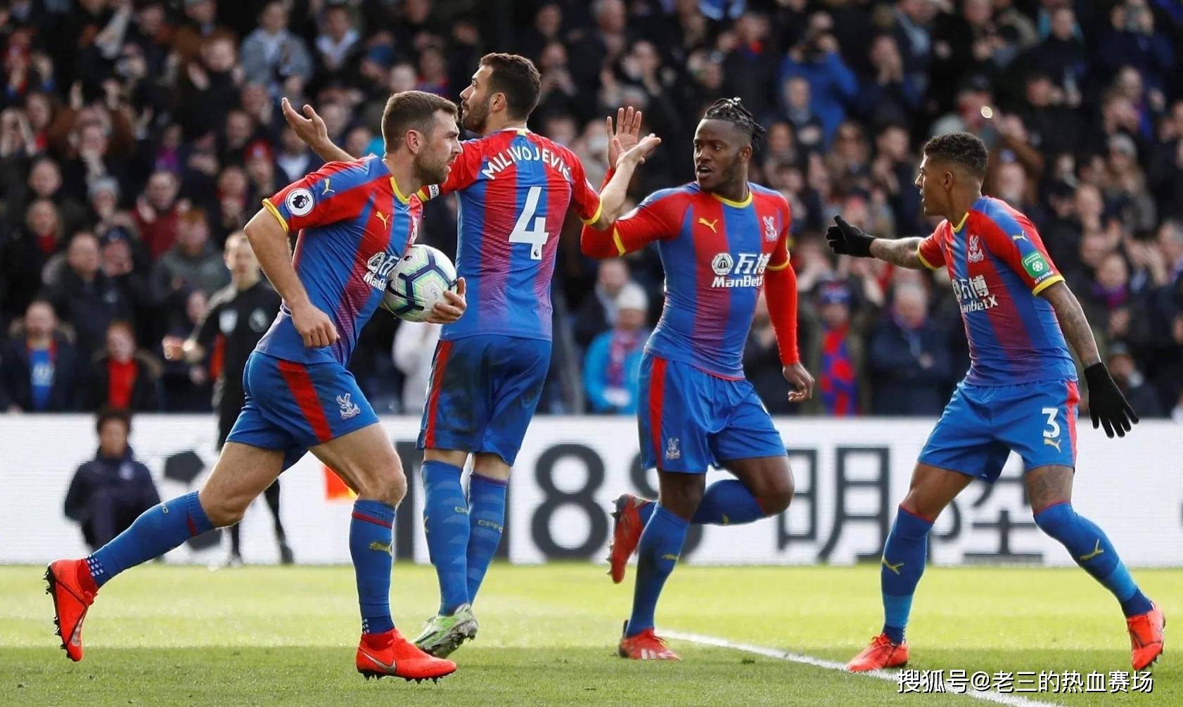 嚴謹和果斷 嚴謹和果斷